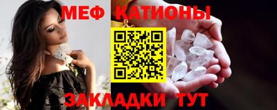 ALPHA PVP Ирбит