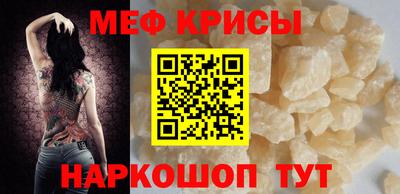 ALPHA PVP Ирбит