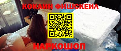 ALPHA PVP Ирбит