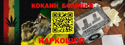 ALPHA PVP Ирбит
