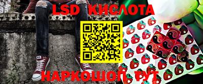 мяу мяу кристалл Изобильный