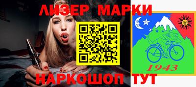 мяу мяу кристалл Изобильный