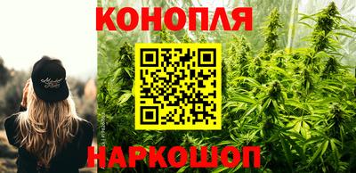 кокаин Ипатово