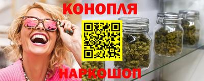 мяу мяу кристалл Изобильный