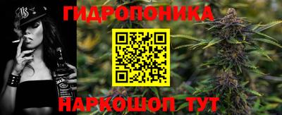 кокаин Ипатово