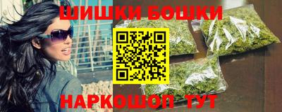 мяу мяу кристалл Изобильный