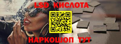 ALPHA PVP Ирбит