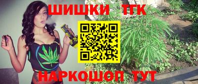 кокаин Ипатово