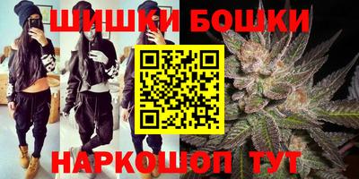 ALPHA PVP Ирбит