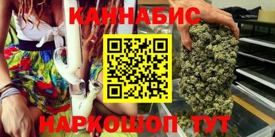 мяу мяу кристалл Изобильный