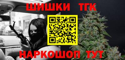 ALPHA PVP Ирбит