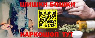 кокаин Ипатово