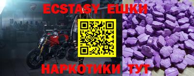 кокаин Ипатово