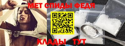 ALPHA PVP Ирбит