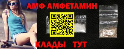 ALPHA PVP Ирбит