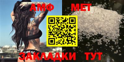 ALPHA PVP Ирбит