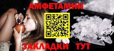 ALPHA PVP Ирбит