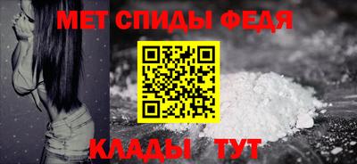 кокаин Ипатово