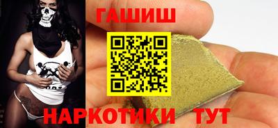 ALPHA PVP Ирбит