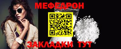 ALPHA PVP Ирбит