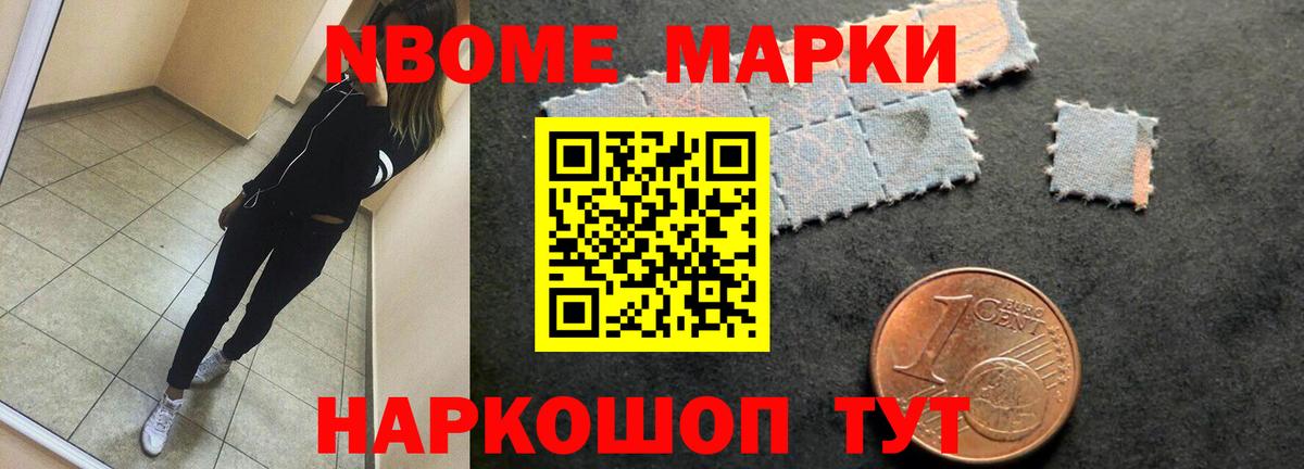 LSD-25 экстази кислота  Вход с VPN  Луга  Лсд 25 экстази кислота 